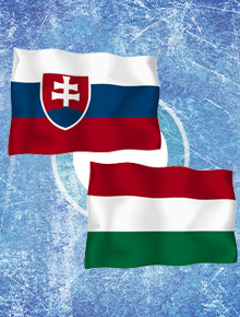 Словакия - Венгрия