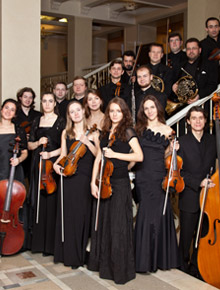 Государственный академический камерный оркестр России